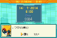 Rockman EXE 4.5 - Real Operation (English demo) Screenshot 1